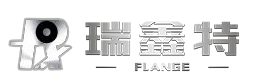 浙江瑞鑫特法兰锻造有限公司